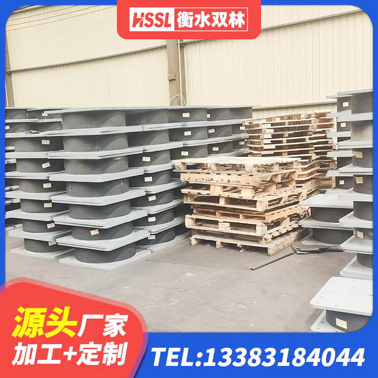 枝江市橡胶减震支座 枝江市LRB300铅芯橡胶隔震支座 枝江市LRB橡胶隔震支座1000 枝江市矩形铅芯橡胶隔震支座源头工厂 - 第6张