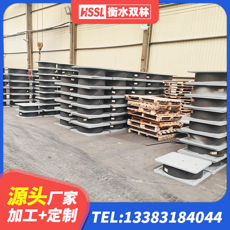 枝江市建筑隔震支座LNR800 枝江市建筑高阻尼隔震锁定支座生产厂家 枝江市圆形隔震橡胶支座 枝江市天然LNR橡胶支座什么价格 - 第10张