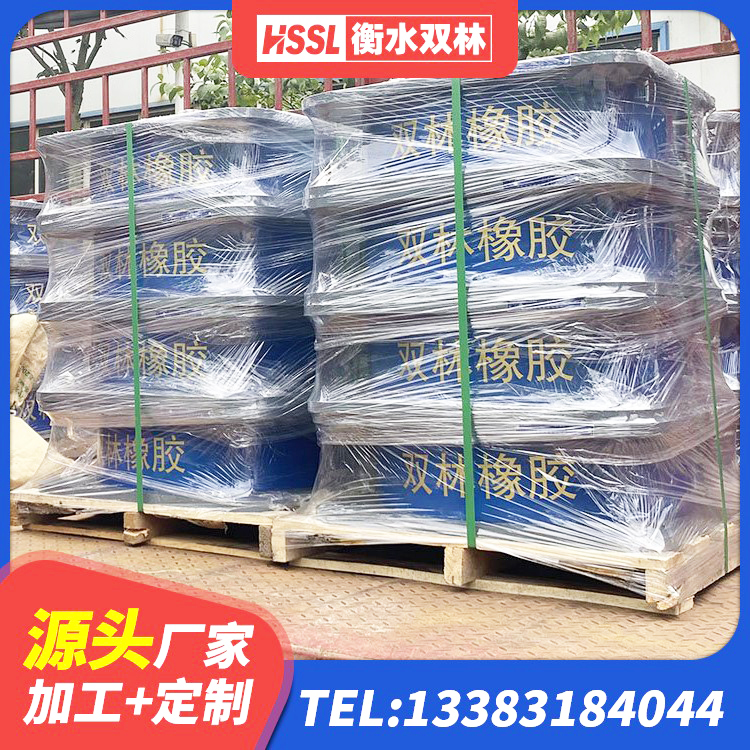 枝江市预制楼梯隔震支座厂家 枝江市隔震层橡胶支座价格 枝江市建筑橡胶隔震支座LRB生产厂家 枝江市水平分散力支座 - 第4张