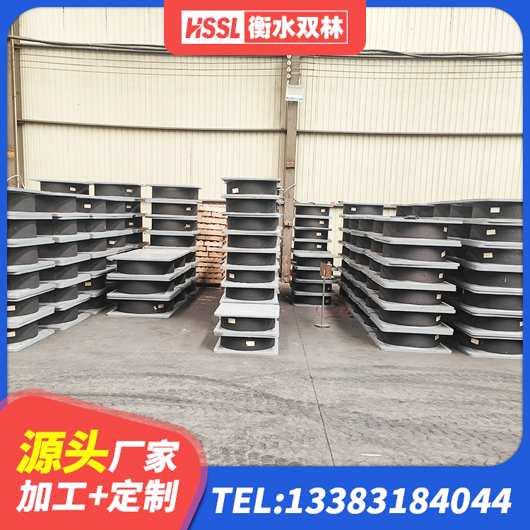 枝江市建筑隔震支座LNR800 枝江市建筑高阻尼隔震锁定支座生产厂家 枝江市圆形隔震橡胶支座 枝江市天然LNR橡胶支座什么价格 - 第8张