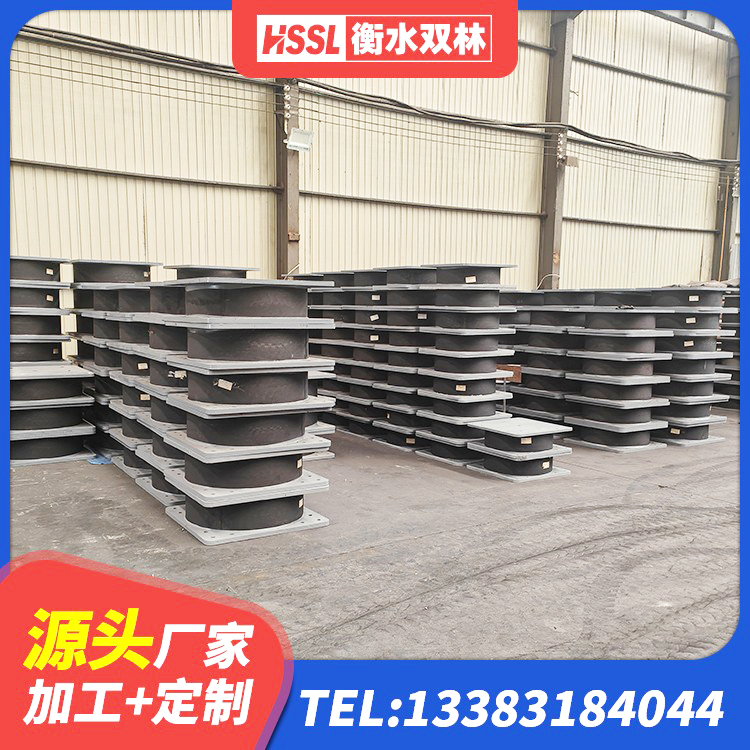 枝江市LRB铅芯隔震支座厂家电话 枝江市LRB隔震支座700(II型)生产厂家 枝江市隔震支座LRB700-Ⅱ 枝江市LNR1000天然橡胶支座
