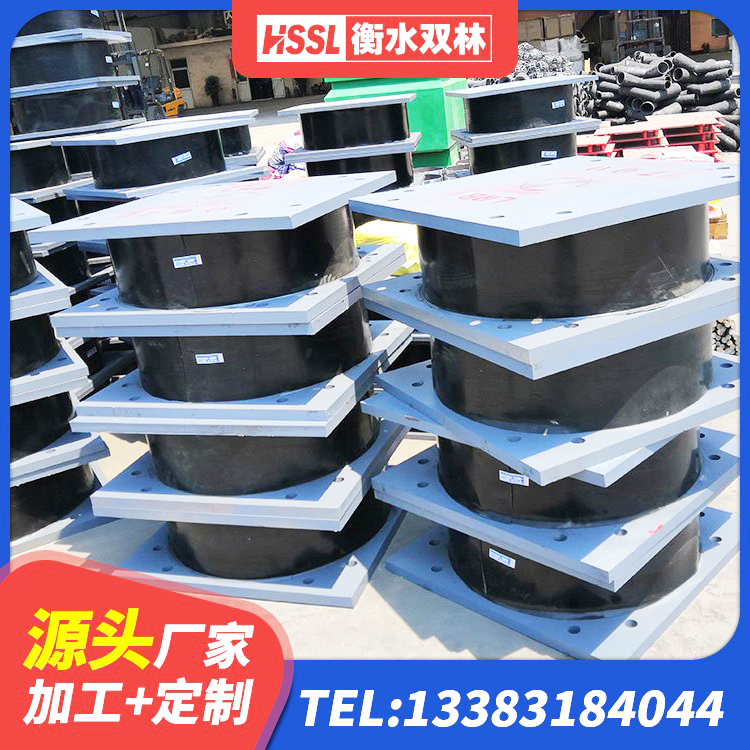 枝江市HDR900支座厂家 枝江市LRB1300铅芯隔震支座什么价格 枝江市隔震支座生产厂家-套 枝江市房屋建筑抗震隔震支座生产厂家 - 第4张
