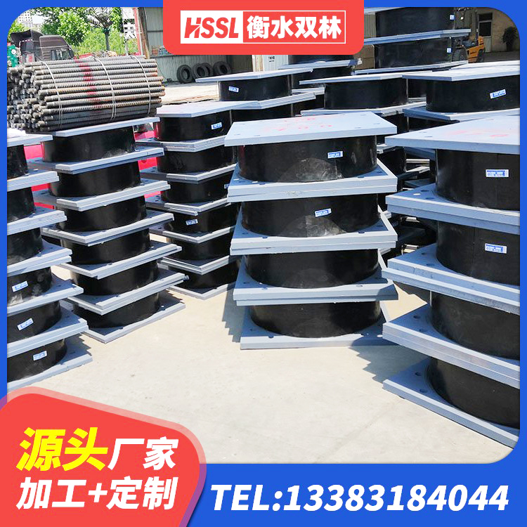 枝江市铅芯橡胶隔震支座LRB1100-220厂家 枝江市LRB600铅芯隔震支座厂家电话 枝江市HDR1200高阻尼橡胶隔震支座 枝江市建筑带铅芯隔震支座 - 第5张
