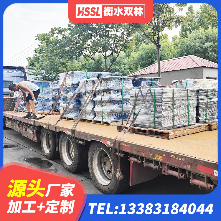 枝江市LNR400支座 枝江市LNR隔震支座600(II型)厂家 枝江市钢结构建筑支座什么价格 枝江市LNR900隔震支座多少钱 - 第7张