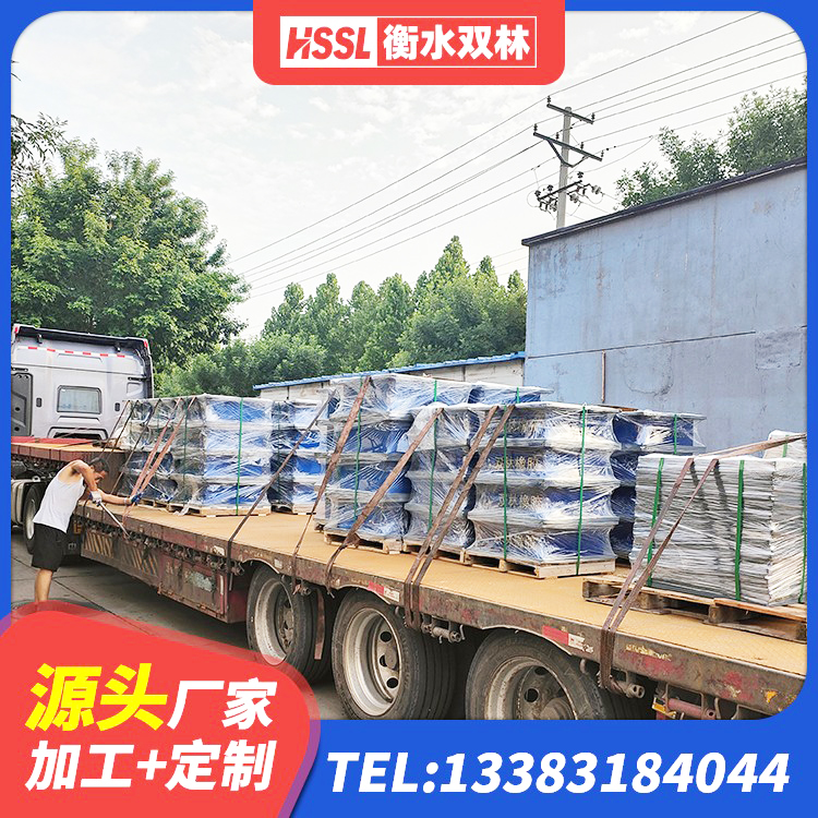 枝江市抗拔减震支座厂家 枝江市减隔振橡胶隔震支座生产厂家 枝江市学校建筑隔震支座 枝江市高阻尼橡胶隔震支座支座 - 第5张