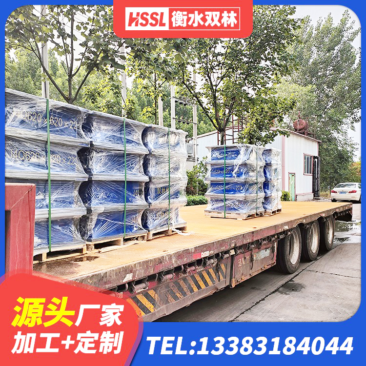 枝江市铅芯隔震橡胶隔震支座什么价格 枝江市建筑叠层隔震支座生产厂家 枝江市HDR1500高阻尼隔震支座源头工厂 枝江市建筑橡胶抗震支座生产厂家 - 第3张