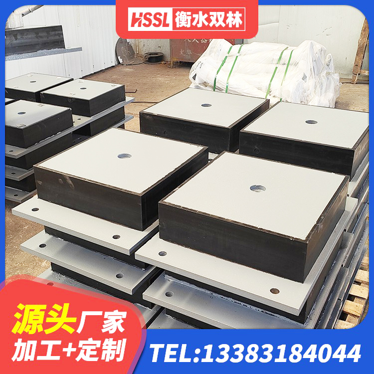 枝江市铅芯橡胶隔震支座LRB1100-220厂家 枝江市LRB600铅芯隔震支座厂家电话 枝江市HDR1200高阻尼橡胶隔震支座 枝江市建筑带铅芯隔震支座 - 第6张