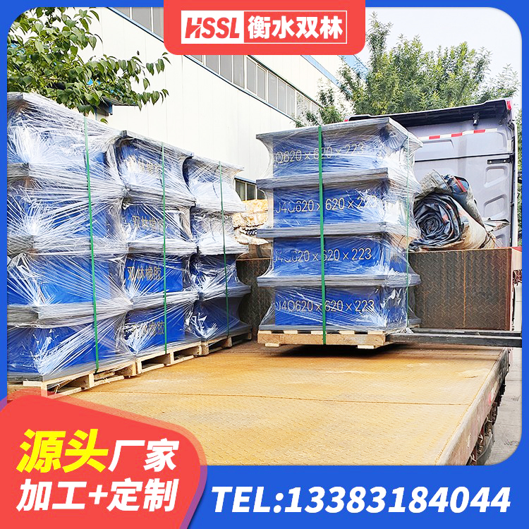 枝江市LRB500铅芯橡胶隔震支座厂家电话 枝江市LRB橡胶隔震支座800(II型) 枝江市LRB橡胶隔震支座900(II型)源头工厂 枝江市LRB700铝芯橡胶隔震支座 - 第2张