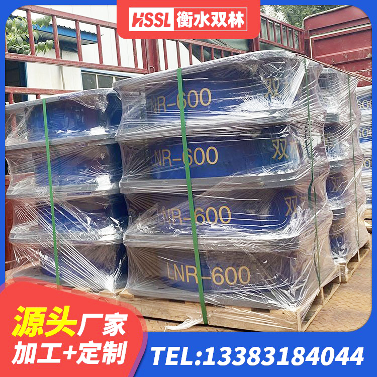 枝江市LNR700隔震支座什么价格 枝江市HDR型高阻尼隔震橡胶支座生产厂家 枝江市房屋建筑抗震橡胶隔震支座生产厂家 枝江市建筑结构隔震支座生产厂家 - 第2张