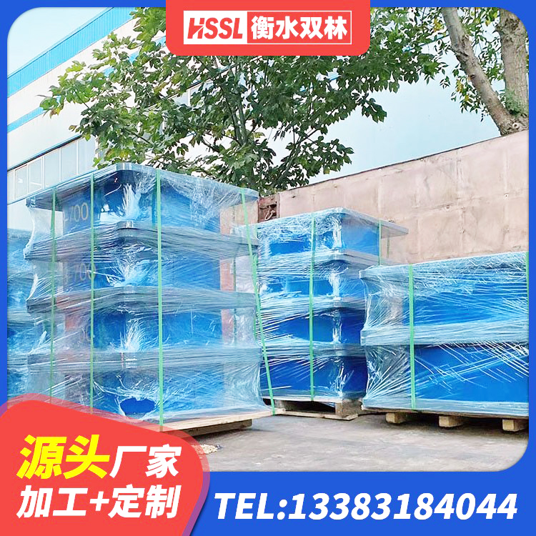 枝江市预制楼梯隔震支座厂家 枝江市隔震层橡胶支座价格 枝江市建筑橡胶隔震支座LRB生产厂家 枝江市水平分散力支座 - 第5张