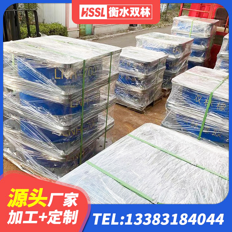 枝江市LRB1400铅芯隔震支座多少钱 枝江市建筑铅芯抗震支座厂家 枝江市房屋建筑建筑隔震支座源头工厂 枝江市HDR1000高阻尼橡胶支座什么价格 - 第2张