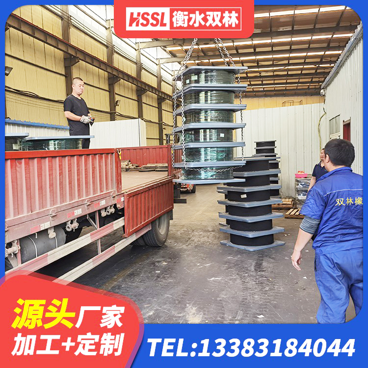 枝江市建筑橡胶隔震支座LNR700源头工厂 枝江市HDR1500隔震支座源头工厂 枝江市建筑防震橡胶隔震支座生产厂家 枝江市LNR1100天然隔震支座多少钱 - 第5张
