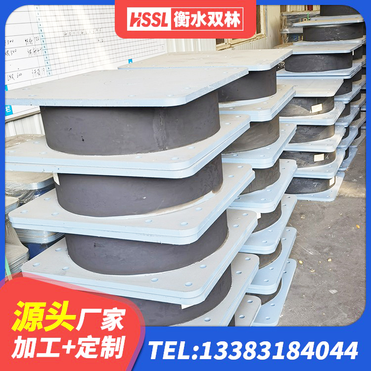 枝江市铅芯建筑橡胶隔震支座什么价格 枝江市LNR水平力分散支座生产厂家 枝江市建筑铅芯橡胶隔震支座(LRB) 枝江市天然LNR橡胶支座厂家 - 第6张