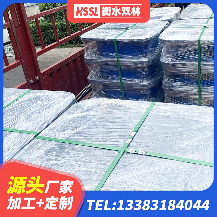 枝江市HDR900支座厂家 枝江市LRB1300铅芯隔震支座什么价格 枝江市隔震支座生产厂家-套 枝江市房屋建筑抗震隔震支座生产厂家 - 第6张
