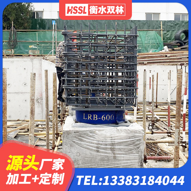 枝江市LNR1100建筑隔震支座源头工厂 枝江市抗震橡胶支座价格 枝江市铅芯减橡胶隔震支座 枝江市天然橡胶隔震支座源头工厂