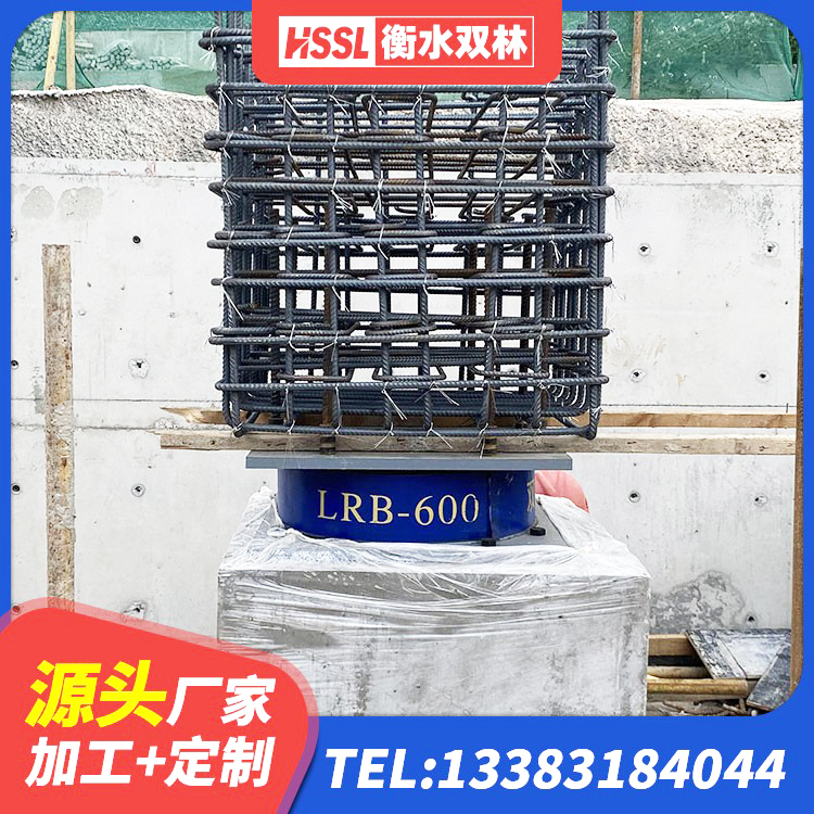 枝江市LRB500-II型隔震支座生产厂家 枝江市HDR高阻尼橡胶支座厂家电话 枝江市建筑减震隔震支座 枝江市矩形铅芯隔震支座厂家