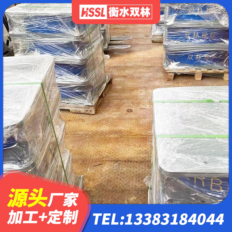 枝江市隔震支座减震生产厂家 枝江市铅芯支座厂家 枝江市铅芯减橡胶隔震支座什么价格 枝江市高阻尼叠层橡胶支座生产厂家 - 第2张