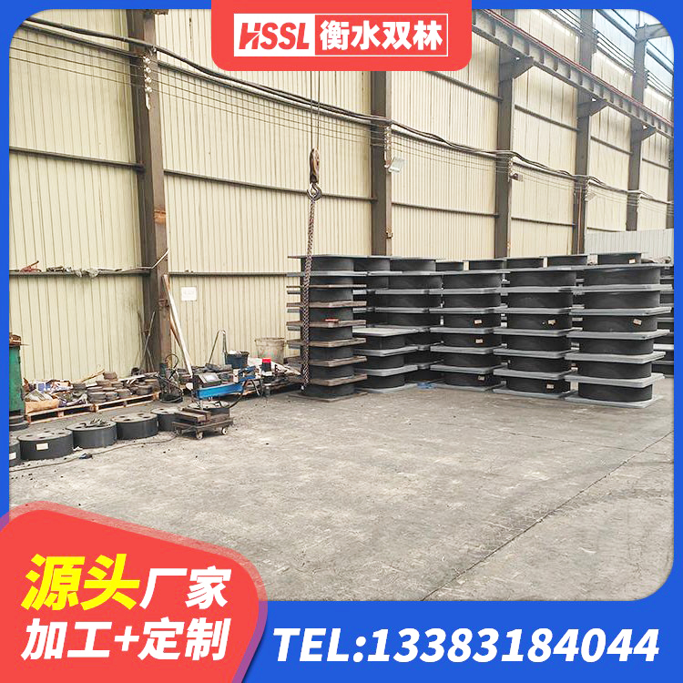 枝江市LRB500铅芯橡胶隔震支座厂家电话 枝江市LRB橡胶隔震支座800(II型) 枝江市LRB橡胶隔震支座900(II型)源头工厂 枝江市LRB700铝芯橡胶隔震支座