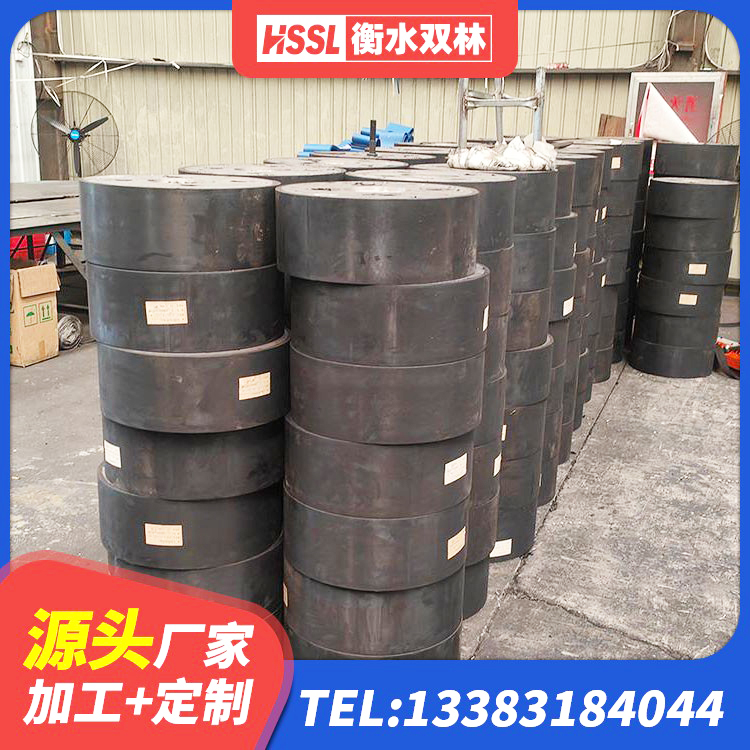 枝江市LNR400支座 枝江市LNR隔震支座600(II型)厂家 枝江市钢结构建筑支座什么价格 枝江市LNR900隔震支座多少钱 - 第8张