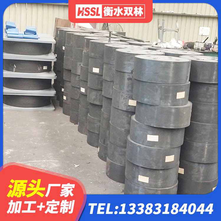 枝江市高阻尼HDR橡胶支座厂家 枝江市LNR水平分散型橡胶隔震支座源头工厂 枝江市建筑高阻尼橡胶隔震支座HDR600源头工厂 枝江市建筑抗震支座装置源头工厂 - 第2张