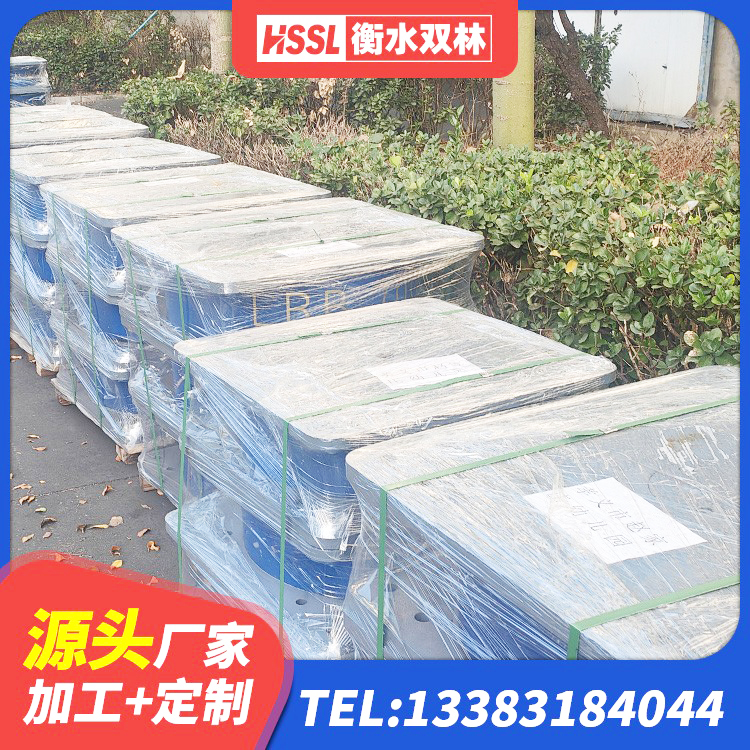 枝江市HDR900支座厂家 枝江市LRB1300铅芯隔震支座什么价格 枝江市隔震支座生产厂家-套 枝江市房屋建筑抗震隔震支座生产厂家