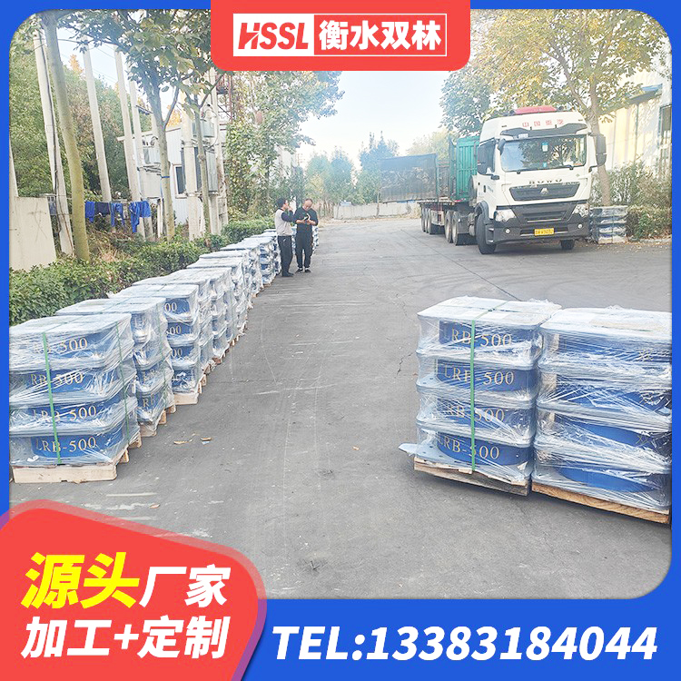 枝江市LNR橡胶隔震支座D900生产厂家 枝江市LRB1400铅芯橡胶隔震支座厂家 枝江市铅芯夹层橡胶隔震支座生产厂家 枝江市HDR1300高阻尼橡胶支座 - 第4张