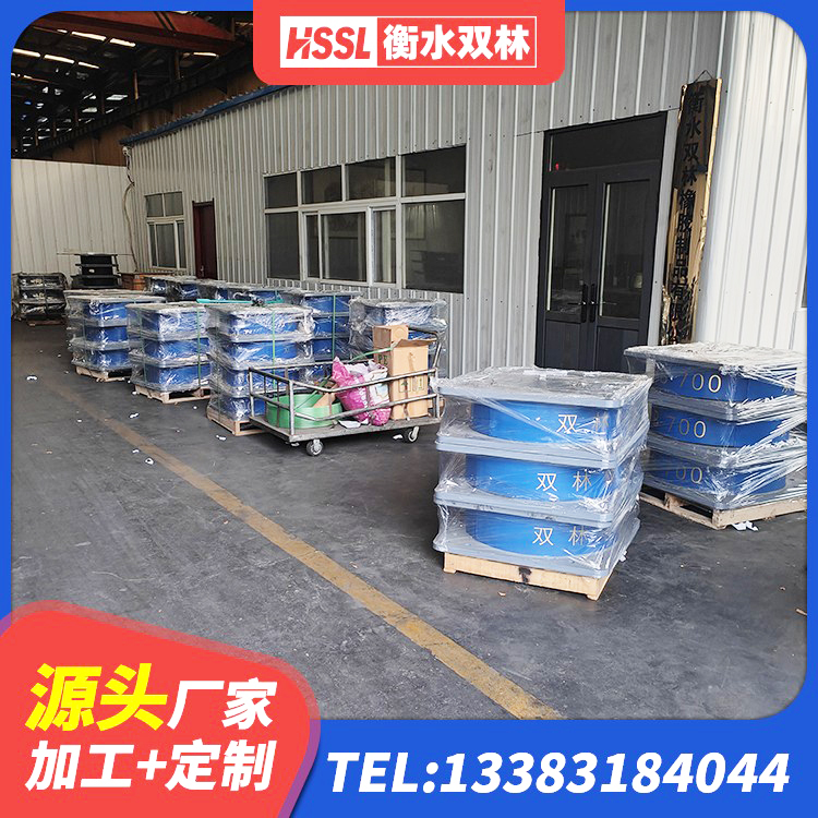 枝江市建筑橡胶隔震支座LNR700源头工厂 枝江市HDR1500隔震支座源头工厂 枝江市建筑防震橡胶隔震支座生产厂家 枝江市LNR1100天然隔震支座多少钱 - 第7张