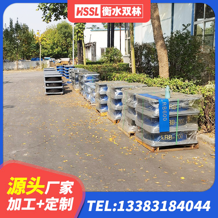 枝江市LNR400支座 枝江市LNR隔震支座600(II型)厂家 枝江市钢结构建筑支座什么价格 枝江市LNR900隔震支座多少钱 - 第5张