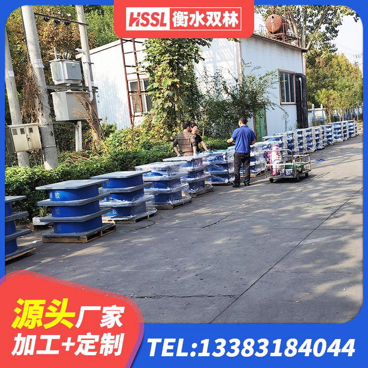 枝江市隔震建筑橡胶隔震支座生产厂家 枝江市LNR橡胶隔震支座700生产厂家 枝江市建筑天然橡胶隔震支座LNR900源头工厂 枝江市房建隔震层支座源头工厂