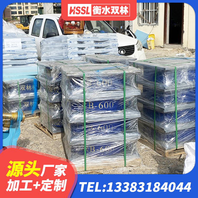 枝江市铅芯橡胶隔震支座LRB1100-220厂家 枝江市LRB600铅芯隔震支座厂家电话 枝江市HDR1200高阻尼橡胶隔震支座 枝江市建筑带铅芯隔震支座 - 第4张